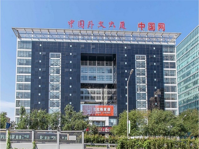 靖江靖江家装设计办公